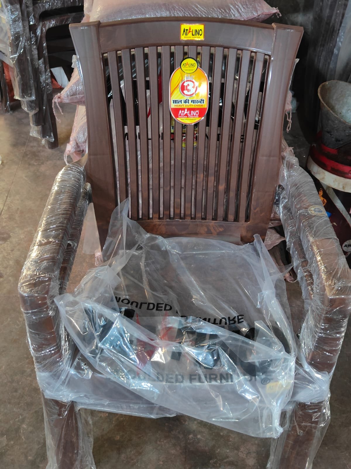 Brown Plastic Armless Chair Chairs